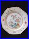 Qianlong-Famille-Rose-Ducks-And-geese-Octagonal-Plate-01-fokn