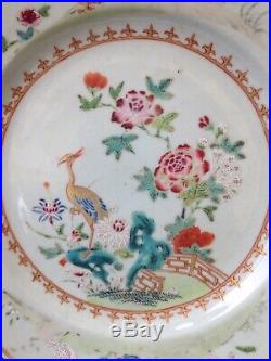 Qianlong Famille Rose Ducks And geese Octagonal Plate