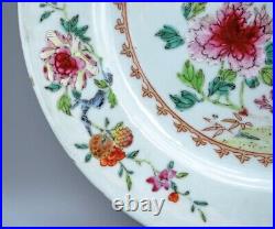 Qianlong Famille Rose Floral Spray Plate Chinese Porcelain Antique 1736 1795