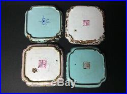 Qianlong Famille Rose Painted Enamel Dish Chinese Antique 18th C Signed Rare