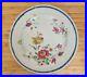 Qianlong-Famille-Rose-Plate-Antique-1700s-Hand-Painted-01-wlh