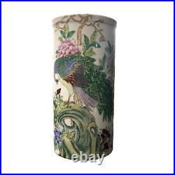 Qianlong Famille Rose Porcelain Cylinder Vase Flower Peacock Hand Painted