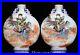 Qianlong-Famille-Rose-Porcelain-Gilt-Beauty-Belle-Phoenix-Bird-Bottle-Vase-Pair-01-tes