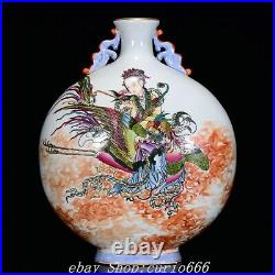 Qianlong Famille Rose Porcelain Gilt Beauty Belle Phoenix Bird Bottle Vase Pair