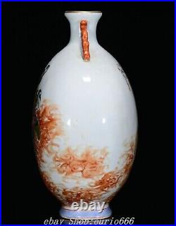 Qianlong Famille Rose Porcelain Gilt Beauty Belle Phoenix Bird Bottle Vase Pair