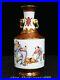 Qianlong-Famille-Rose-Porcelain-Gilt-Boy-Child-Pattern-Elephant-Ears-Bottle-Vase-01-iyj