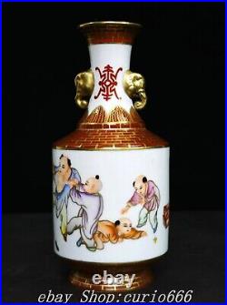 Qianlong Famille Rose Porcelain Gilt Boy Child Pattern Elephant Ears Bottle Vase