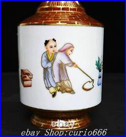 Qianlong Famille Rose Porcelain Gilt Boy Child Pattern Elephant Ears Bottle Vase