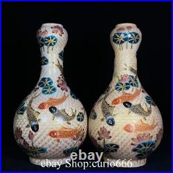 Qianlong Famille Rose Porcelain Gilt Fish Lotus Flower Pattern Bottle Vase Pair