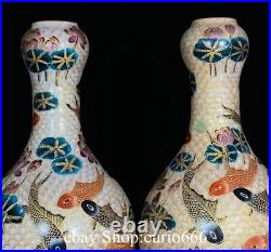 Qianlong Famille Rose Porcelain Gilt Fish Lotus Flower Pattern Bottle Vase Pair