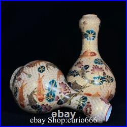 Qianlong Famille Rose Porcelain Gilt Fish Lotus Flower Pattern Bottle Vase Pair