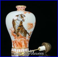 Qianlong Famille Rose Porcelain Gilt Inlay Gem Tiger Animal Snuff Bottle Vintage