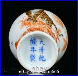 Qianlong Famille Rose Porcelain Gilt Inlay Gem Tiger Animal Snuff Bottle Vintage