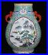 Qianlong-Famille-Rose-Porcelain-Gilt-Shanshui-Flower-Double-Ears-Zun-Bottle-Vase-01-klb