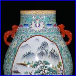 Qianlong Famille Rose Porcelain Gilt Shanshui Flower Double Ears Zun Bottle Vase