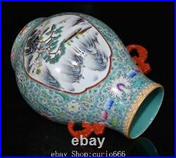 Qianlong Famille Rose Porcelain Gilt Shanshui Flower Double Ears Zun Bottle Vase