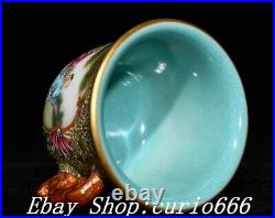 Qianlong Famille Rose Porcelain Gold Gilt Child Kid Pattern Wine Cup Saucer Set