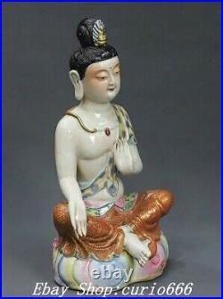 Qianlong Famille Rose Porcelain Kwan-yin Guan Quan Yin Bodhisattva Buddha Statue