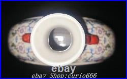 Qianlong Famille Rose Porcelain Shanshui Pattern Double Ears Bottle Vase Pair