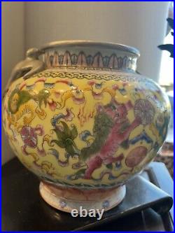 Qianlong Marked Chinese Colour Famille Rose Bowl Pot With Doves