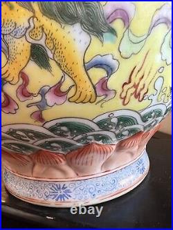 Qianlong Marked Chinese Colour Famille Rose Bowl Pot With Doves