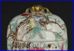 Qianlong Marked Chinese Famille rose Gilt Porcelain Tongzi Peach Jar Pot Box
