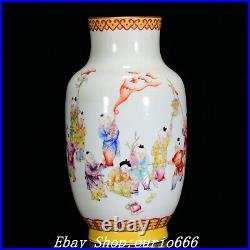 Qianlong Marked Famille Rose Porcelain Gilt Boy Child People Pattern Bottle Vase