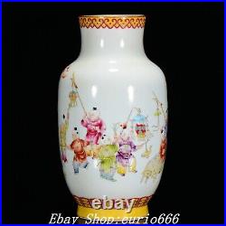 Qianlong Marked Famille Rose Porcelain Gilt Boy Child People Pattern Bottle Vase