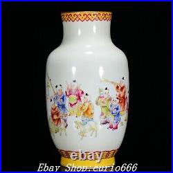 Qianlong Marked Famille Rose Porcelain Gilt Boy Child People Pattern Bottle Vase