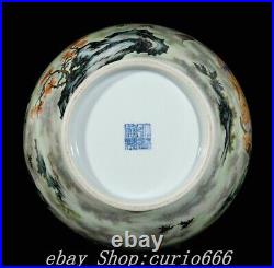 Qianlong Marked Famille Rose Porcelain Gilt People Person Pattern Bottle Vase