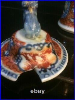 Qianlong Period Cobalt Blue Famille Rose Lidded Vase