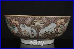 Qianlong Period Famille Rose Large Porcelain Punch Bowl 18th Century