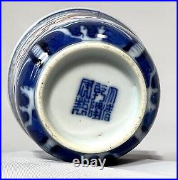 Qianlong Period Famille Rose Qing Dynasty Dragon Teacup & Saucer 18th Century