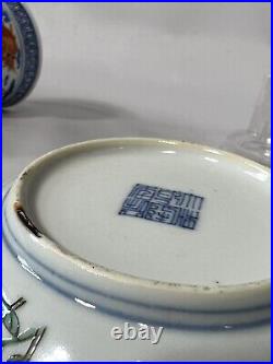 Qianlong Period Famille Rose Qing Dynasty Dragon Teacup & Saucer 18th Century