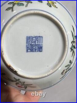 Qianlong Period Famille Rose Qing Dynasty Dragon Teacup & Saucer 18th Century