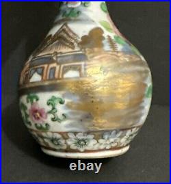 Qianlong Qing Dynasty Famille Rose Vase circa 1750s-1780s