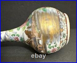 Qianlong Qing Dynasty Famille Rose Vase circa 1750s-1780s