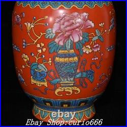 Qianlong Red Glaze Famille Rose Porcelain Flower Pattern Double Ears Bottle Vase