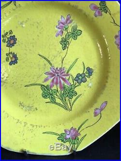 Qianlong Ruby Red back Yellow ground Famille Rose Octagonal Plate