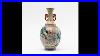 Qianlong-Seal-Marks-And-Of-The-Republic-Period-1912-1949-Chinese-Porcelain-Vase-Famille-Rose-01-jh