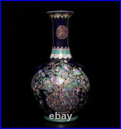 Qianlong Signed Antique Chinese Blue Glaze Famille Rose Vase Withflower