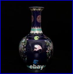 Qianlong Signed Antique Chinese Blue Glaze Famille Rose Vase Withflower