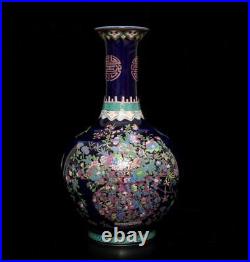 Qianlong Signed Antique Chinese Blue Glaze Famille Rose Vase Withflower