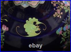 Qianlong Signed Antique Chinese Blue Glaze Famille Rose Vase Withflower