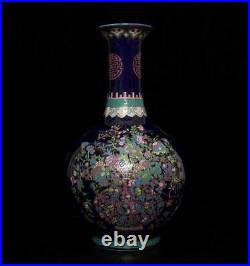 Qianlong Signed Antique Chinese Blue Glaze Famille Rose Vase Withflowers