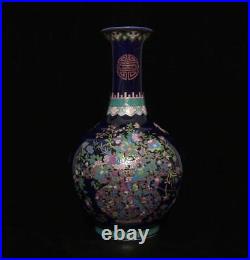 Qianlong Signed Antique Chinese Blue Glaze Famille Rose Vase Withflowers