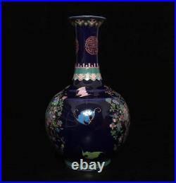 Qianlong Signed Antique Chinese Blue Glaze Famille Rose Vase Withflowers