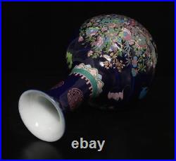 Qianlong Signed Antique Chinese Blue Glaze Famille Rose Vase Withflowers