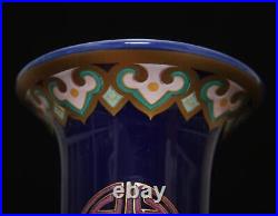 Qianlong Signed Antique Chinese Blue Glaze Famille Rose Vase Withflowers