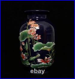 Qianlong Signed Antique Chinese Famille Rose Blue Glaze Vase Withlouts flowers